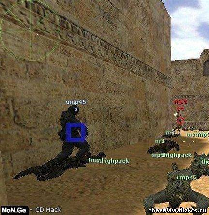 Aimbot для Counter-Strike 1.6