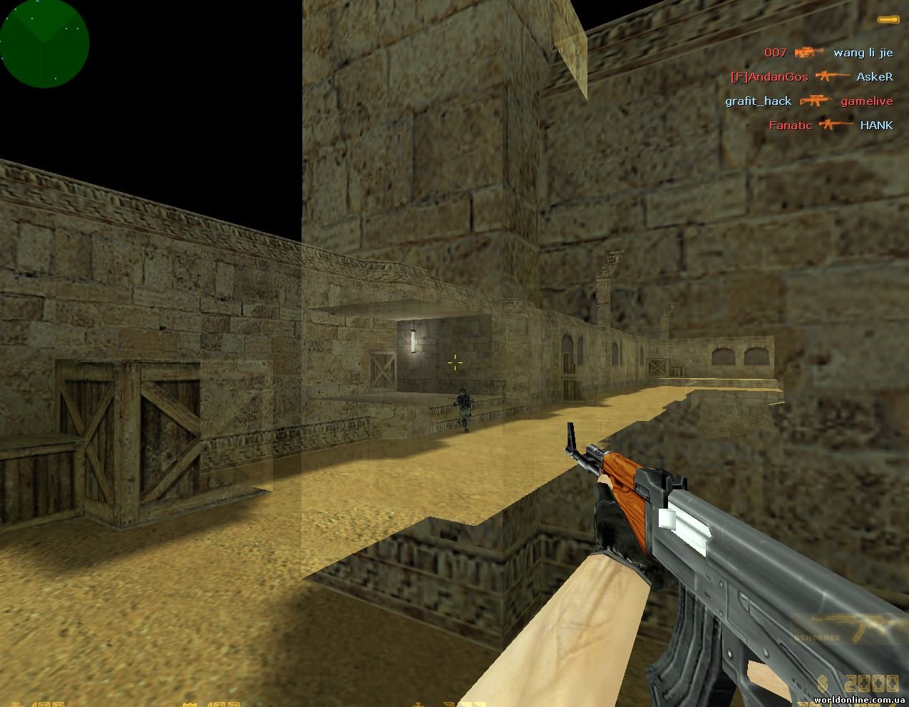 Wallhack v1.0 для Counter-Strike 1.6