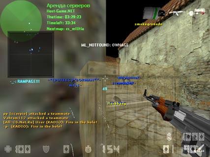 Чит Plan-[B] для cs 1.6